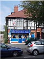 Ruchee Restaurant & Takeaway -  Stainbeck Road