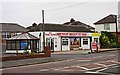 Northwest Discount Pet Foods, 146 Preston Road, Lytham