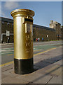 ST1876 : Gold Postbox, Cardiff Castle by David Dixon