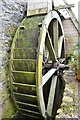 Zennor Mill - Waterwheel