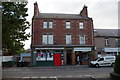 Alyth Post Office