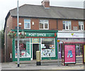 Gold Post Box, New Road Side, Horsforth