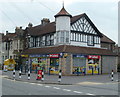 McColls, Devonshire Road, Weston-super-Mare 