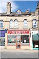 Fung Wong Chinese Takeaway - Leeds Road