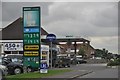 Sedgemoor : BWOC Petrol Station