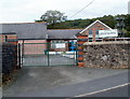 School gates, Abercrave