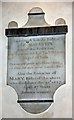 St Mary Magdalene, Great Burstead - Wall monument