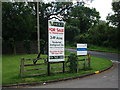 For Sale board, Bramcote Hospital