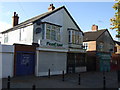 Shops on Saffron Lane