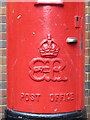 Edward VIII postbox, Week Street, ME14 - royal cipher