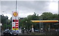 SH8077 : Shell filling station by the A470 by N Chadwick