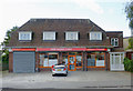 General stores at Old Fallings, Wolverhampton