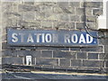 Old sign for Station Road