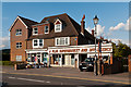 Latter-day Book Store and A Plus Supermarket