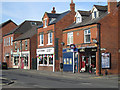 Brampton - shops west of School Board Lane junction