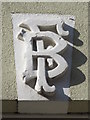 Inscribed stone on the former Fremlins Brewery building, Earl Street, ME14