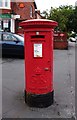 King George V postbox, Commonside, Ansdell, Lytham