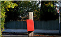 Letter box, Dunmurry