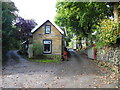 Entrance to farm and cattery - Oldham