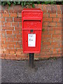 SP8744 : North Square Postbox by Geographer