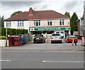 Backwell Post Office & Stores