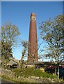 Chimney, Walsh Lane