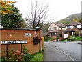 St Lawrence Close, High Pittington