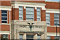 Shorts offices, Belfast (detail)