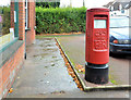 Pillar box, Doagh