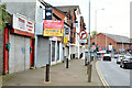 Vacant shops, Dundonald (2)