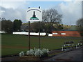 SD6823 : Darwen Cricket Club - Entrance by BatAndBall