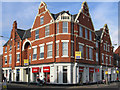 Goole - shops on Boothferry Road