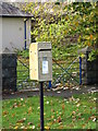 Gold Post Box in the estate village of Seaforde