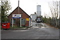 Cemex Readymix Kidlington depot