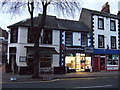 Sewells Newsagents, Carlisle