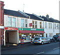 Former St Philips Marsh Post Office, Bristol