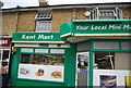 Kent Mart