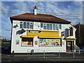 Convenience store, South Hetton