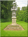 The Four Seasons Vase in Melbourne Hall gardens