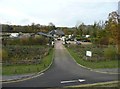 Entrance to Henlow Bridge Lakes, Henlow