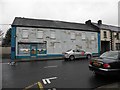 Derelict building, Brookeborough