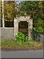 Old entrance to grounds of Shandon House