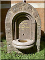 Fountain outside the library