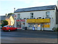 The Nippy Chippy and Stonehouse Stores, Stonehouse