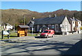 Tourist Information Centre, Beddgelert