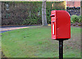 Letter box, Hilden, Lisburn