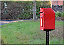 J2765 : Letter box, Hilden, Lisburn by Albert Bridge