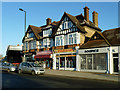 Shops, Hale Lane