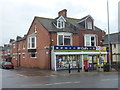 Wyke Regis: Broadmeadow Post Office