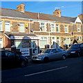 Pisgah Street News, Kenfig Hill